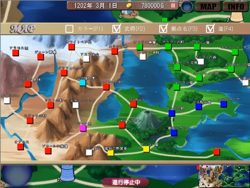 VN Others Completed Leane of Evil Blade [v1.27] [Makura Cover Soft]