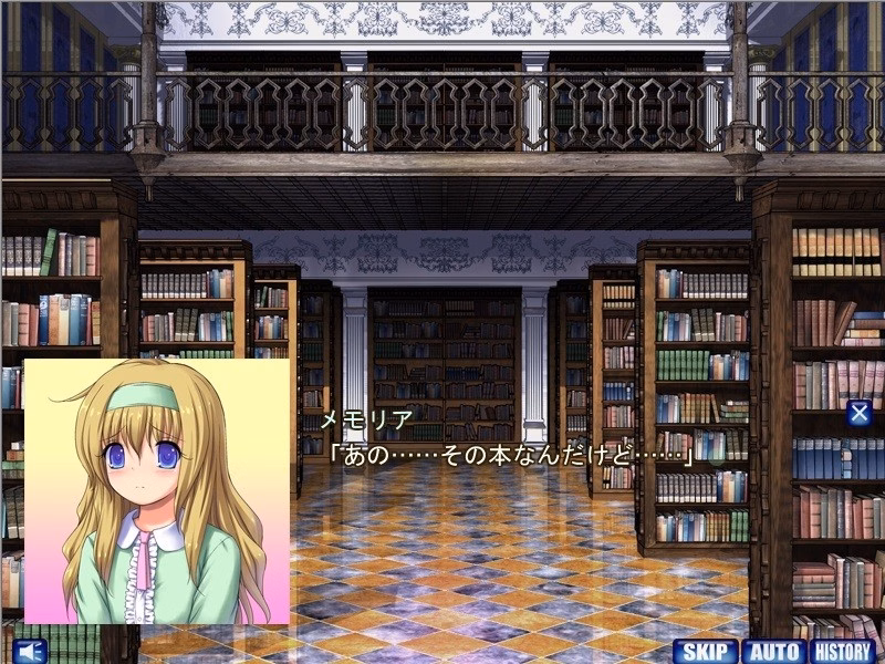 VN Others Completed Leane of Evil Blade [v1.27] [Makura Cover Soft]