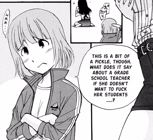 VN Others Completed Anal Teacher ～A Sensitive Anus!? Reverse Lesson～[Final] [Appetite]