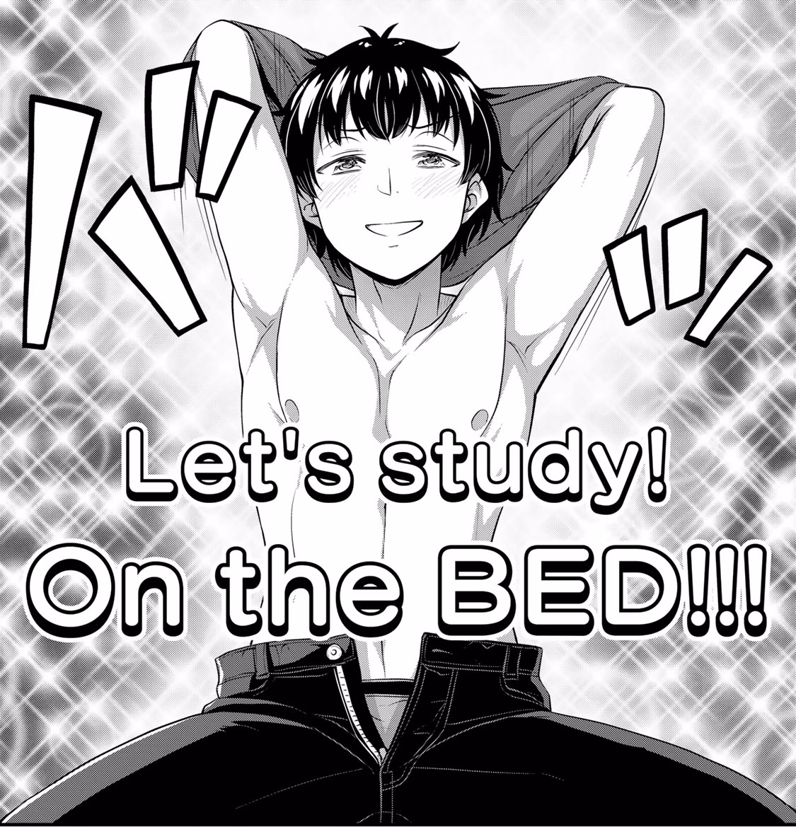 VN Others Completed Anal Teacher ～A Sensitive Anus!? Reverse Lesson～[Final] [Appetite]