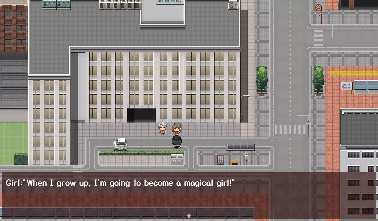 RPGM Completed Magical Girl Tear Sweet [Final] [Twinkle STARs]
