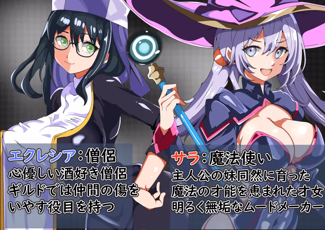RPGM Completed I'm Still Fighting to Buy her Sex Tapes [Final] [Wandowando]