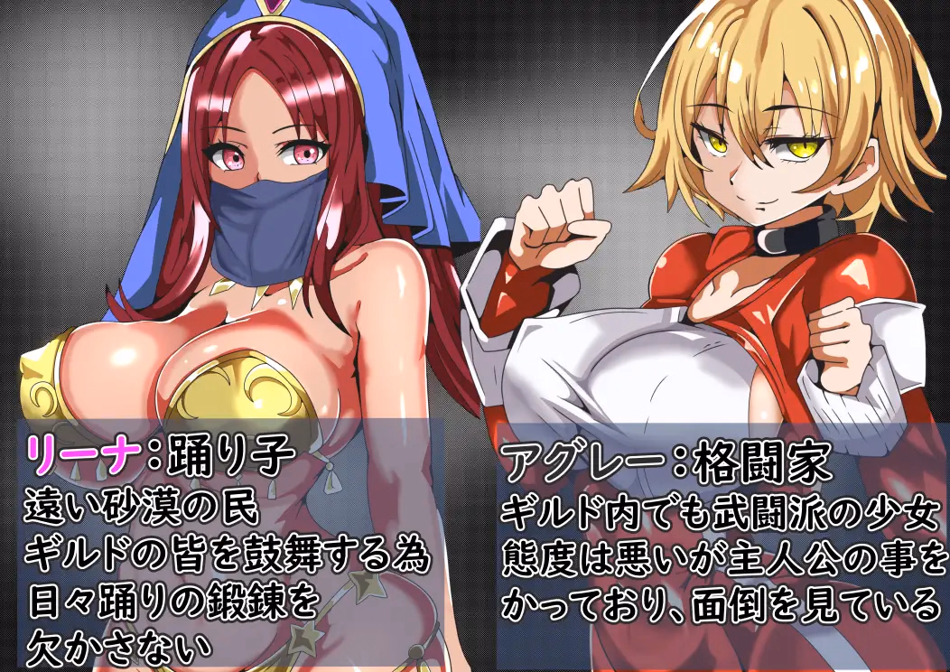 RPGM Completed I'm Still Fighting to Buy her Sex Tapes [Final] [Wandowando]