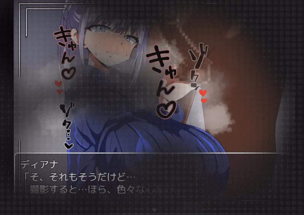 RPGM Completed I'm Still Fighting to Buy her Sex Tapes [Final] [Wandowando]