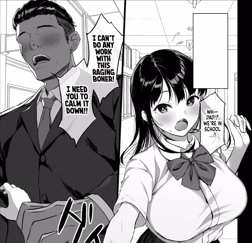 VN Others Completed Lustful Relationship With a Tanned Daughter ～ The Lust of a Toyed Father～[Final] [Appetite]