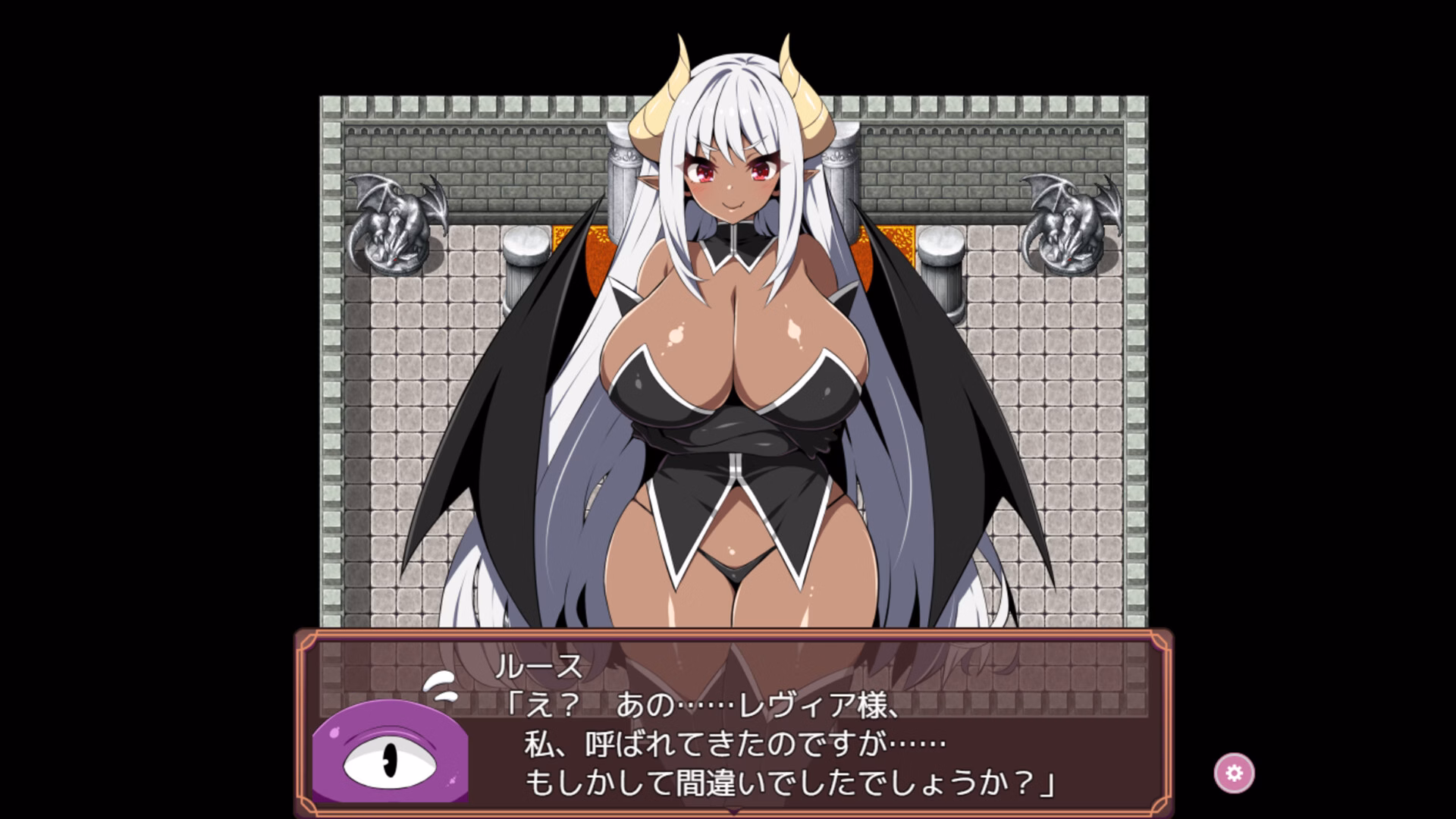 RPGM Completed Brainwashing with Tentacles R [Final] [kagurado]
