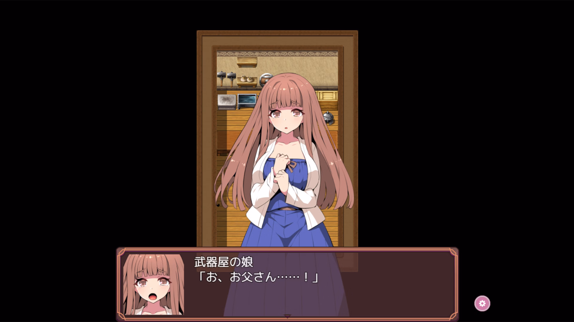 RPGM Completed Brainwashing with Tentacles R [Final] [kagurado]