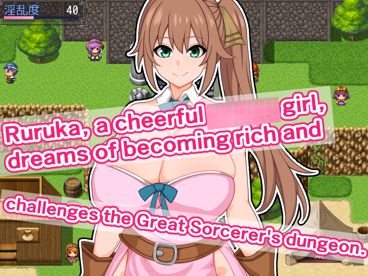 RPGM Completed Ruruka and the Great Sorcerer's Erotic Trap Dungeon! ～In Search of the Ancient Great Treasure～ [v1.0] [Sazameki Street]