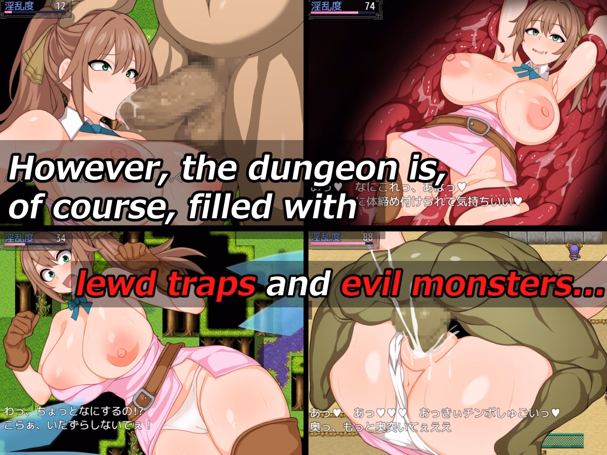 RPGM Completed Ruruka and the Great Sorcerer's Erotic Trap Dungeon! ～In Search of the Ancient Great Treasure～ [v1.0] [Sazameki Street]