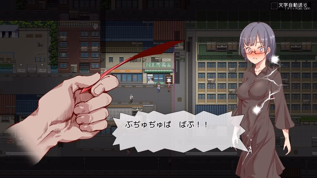 RPGM Completed Free Fuck Ticket～The day that all girls around became my SEX toy～[v1.01] [Bosom Studio]