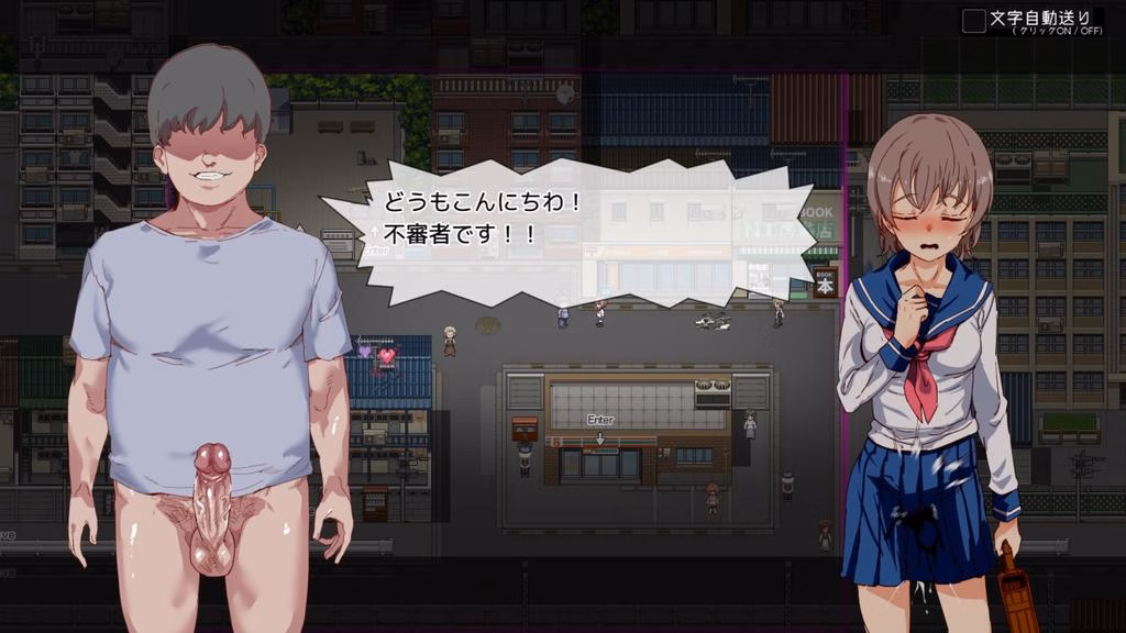 RPGM Completed Free Fuck Ticket～The day that all girls around became my SEX toy～[v1.01] [Bosom Studio]