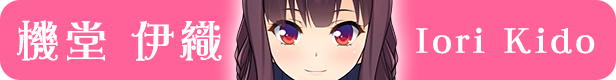 VN Others Completed Trap Yuri Garden [Final] [No Strike]