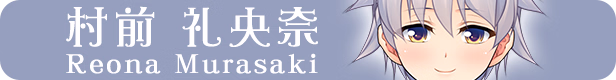 VN Others Completed Trap Yuri Garden [Final] [No Strike]