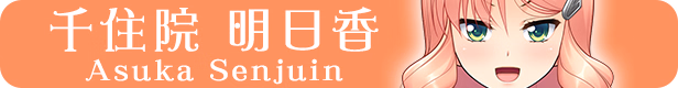 VN Others Completed Trap Yuri Garden [Final] [No Strike]