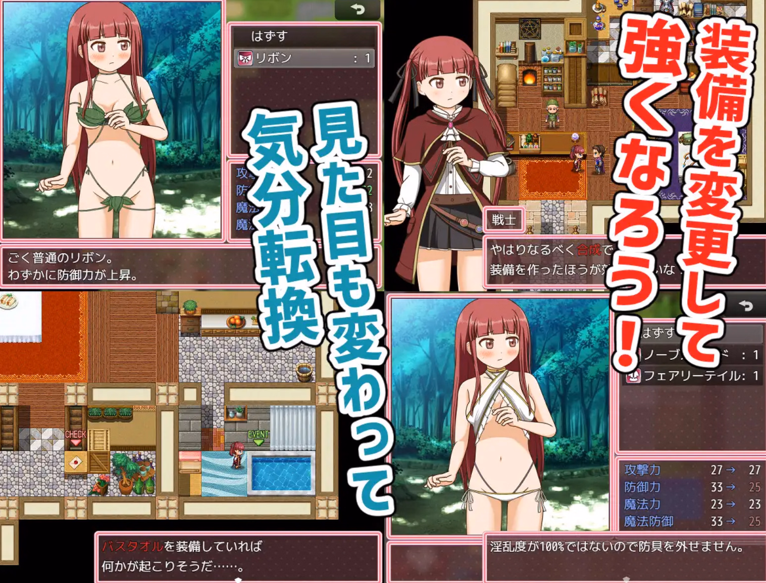 RPGM Completed Self-Proclaimed Genius Magician Sara [v1.0.0] [okujonohosomiti]