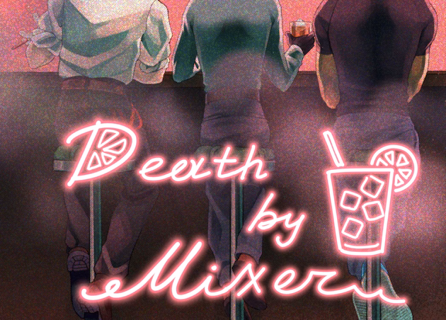 VN Ren'Py Death by Mixer [v1.0 Demo] [t0talbra1nd3ath] download