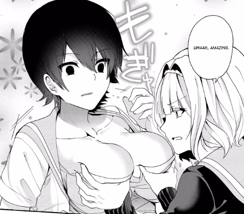 VN Others Completed Seduced By My Brother's Wife ～An Affair With My Sexy Sister-In-Law～[Final] [Appetite]