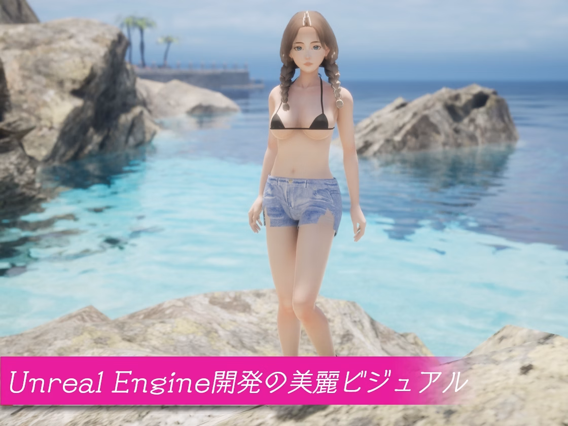 Unreal Engine Completed Revenge Paradise ~My Grandfather Left behind a Secret Organization~ [v1.2.0] [OINARI CAT]