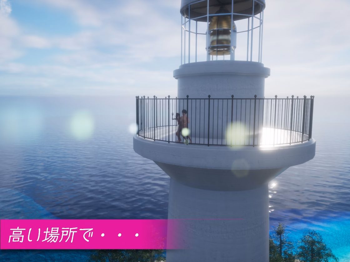 Unreal Engine Completed Revenge Paradise ~My Grandfather Left behind a Secret Organization~ [v1.2.0] [OINARI CAT]