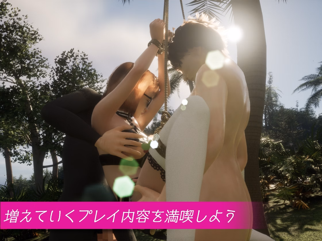 Unreal Engine Completed Revenge Paradise ~My Grandfather Left behind a Secret Organization~ [v1.2.0] [OINARI CAT]