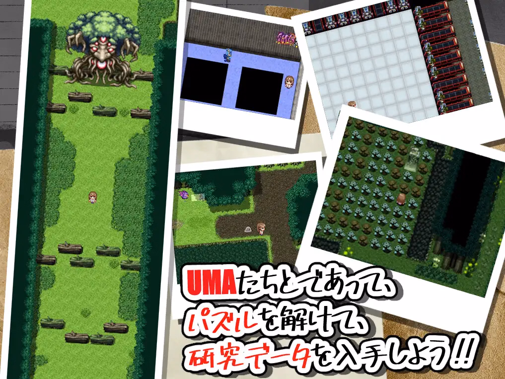 RPGM Completed Science Girl Himari - The Lost Forest and Demon Girl [Final] [Dawn is eternal]