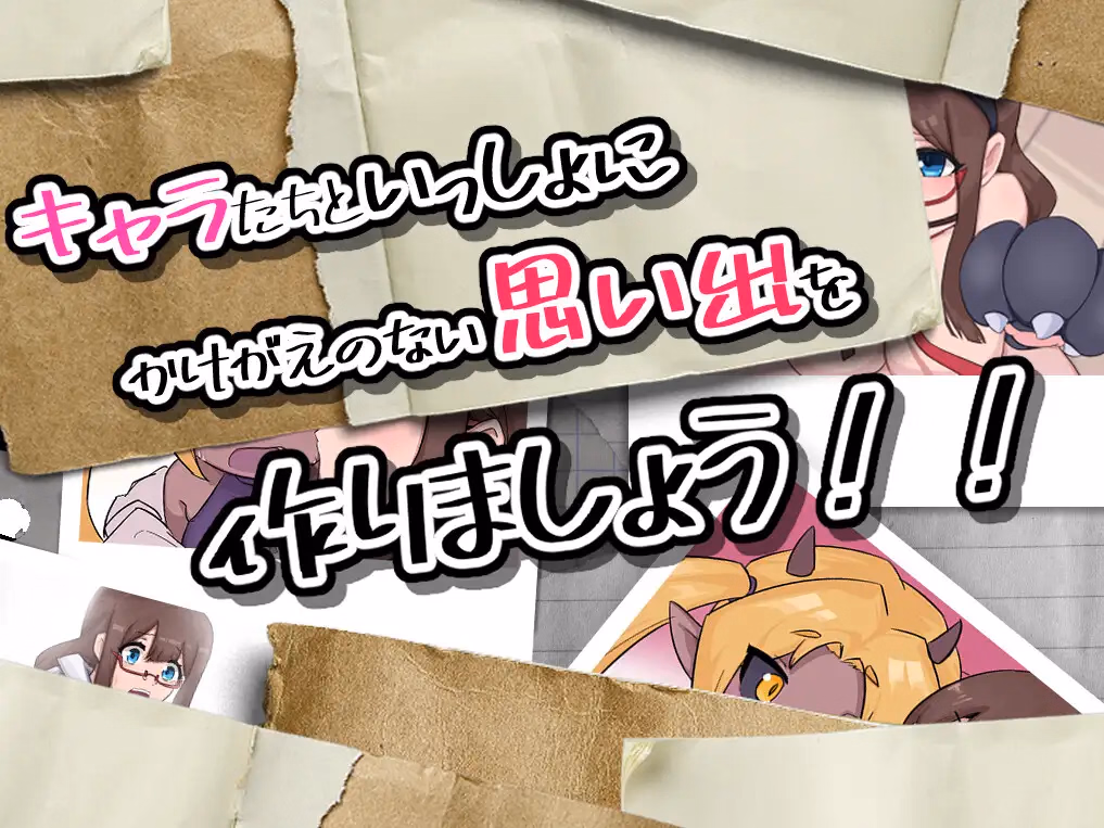 RPGM Completed Science Girl Himari - The Lost Forest and Demon Girl [Final] [Dawn is eternal]