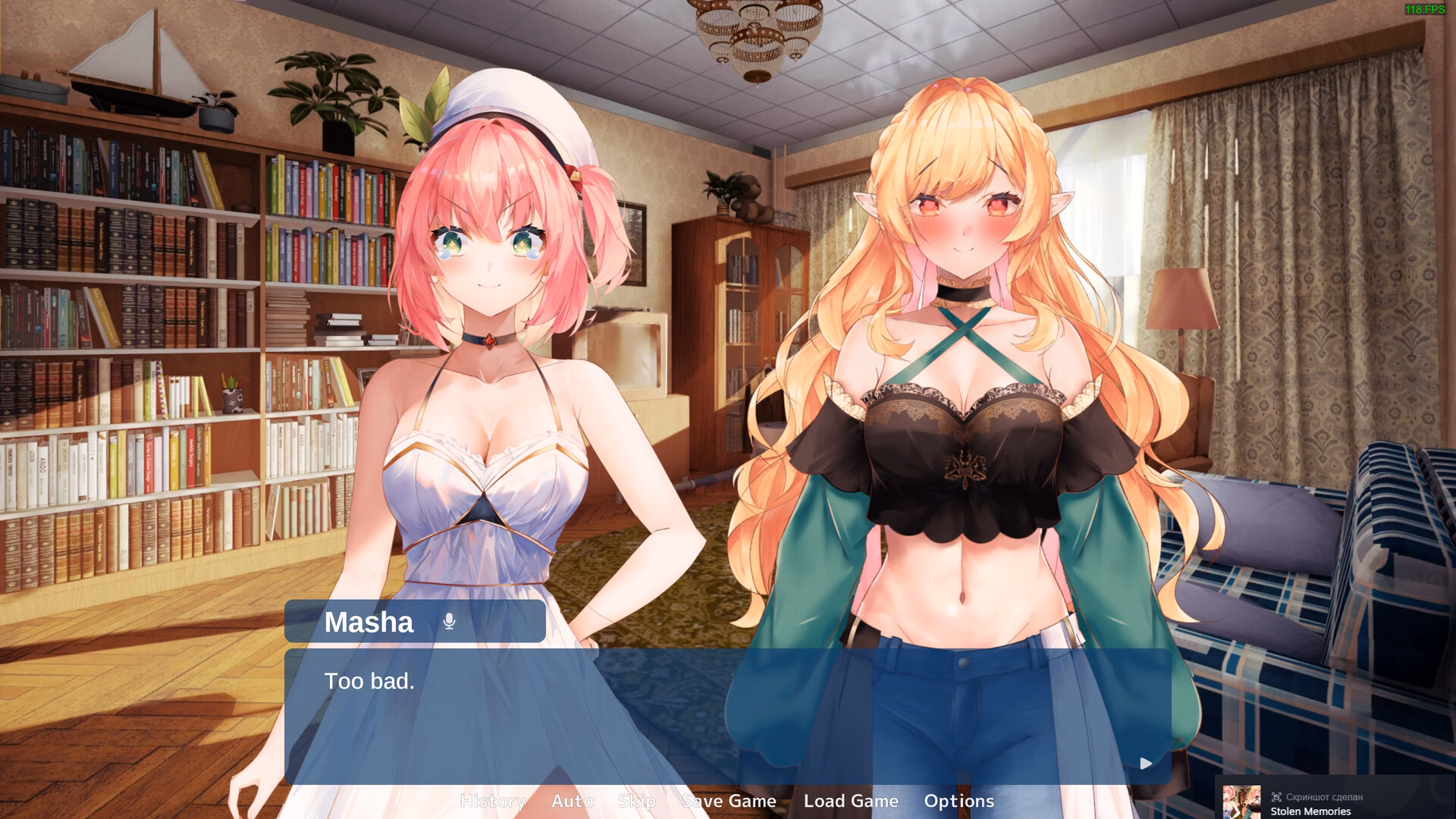 VN Others Completed Stolen Memories [v1.0] [Aleksey Izimov]
