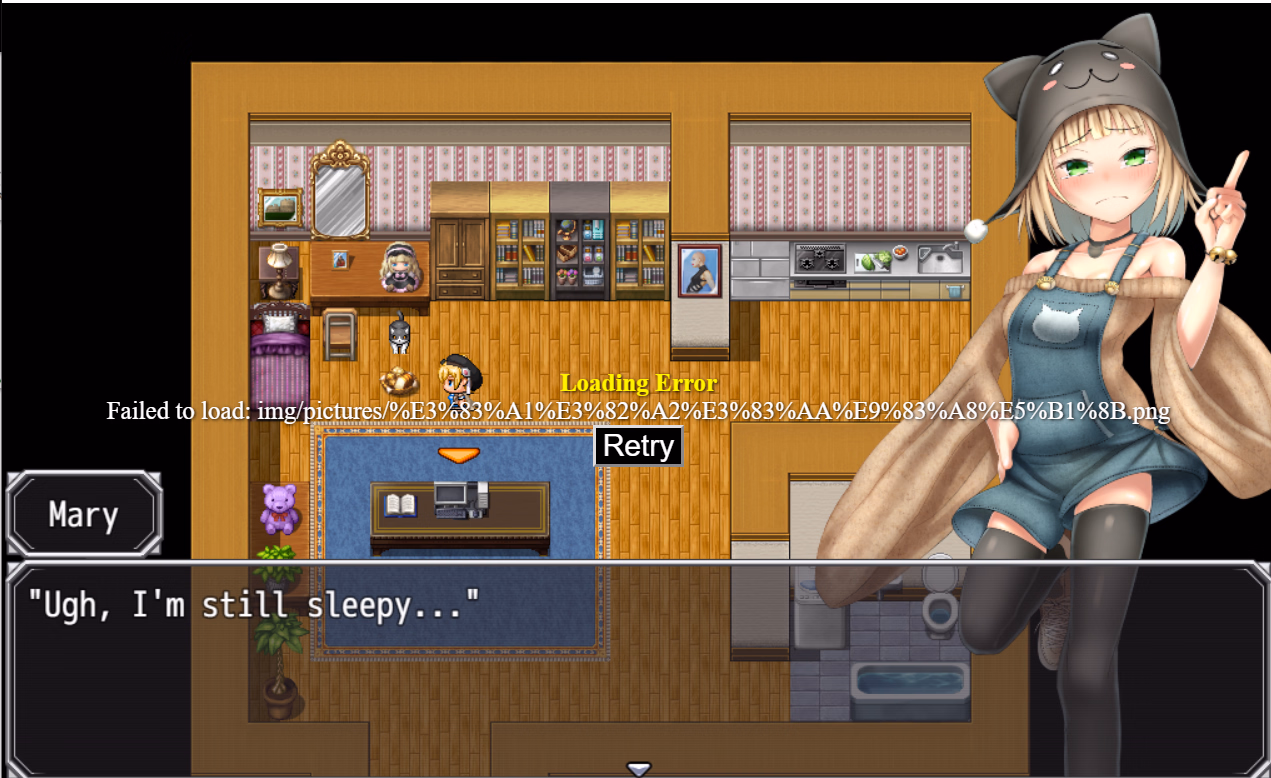 RPGM Completed Mary’s Undercover Investigation of the Mansion of an Unscrupulous Politician [v1.0] [Yellow Ribbon Dress]