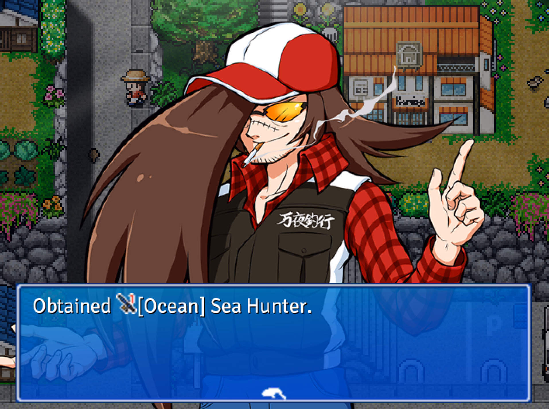 Wolf RPG Completed Legend of the Master Baiter [v1.05] [BigWednesday/Kagura Games]