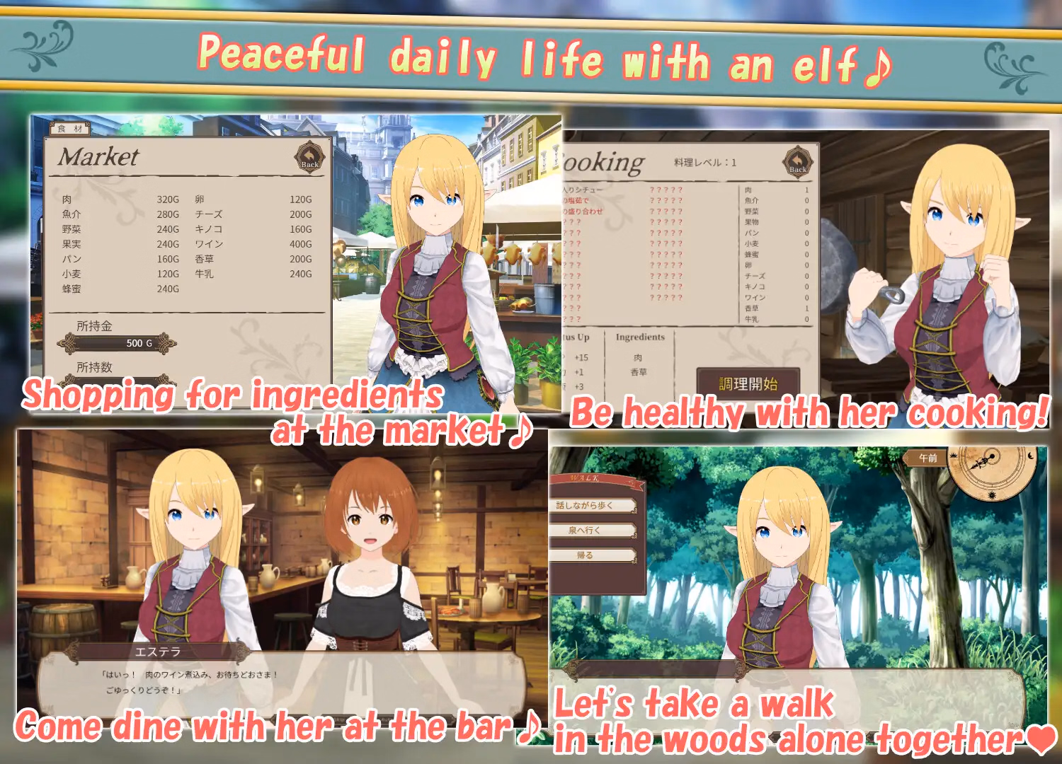 Others Completed Living with an Elf -A Cozy Forest Retreat- [v1.0.6] [Yasaniki]