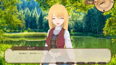 Others Completed Living with an Elf -A Cozy Forest Retreat- [v1.0.6] [Yasaniki]