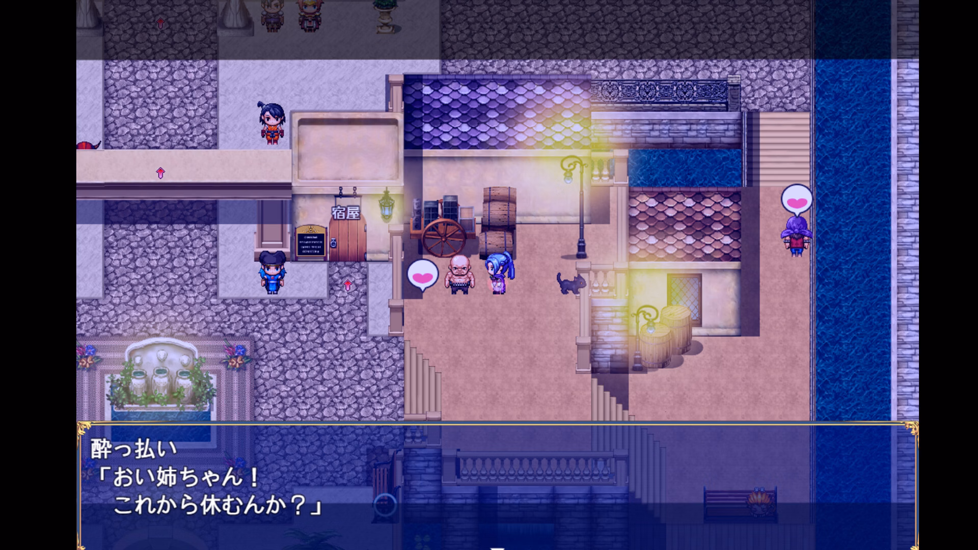 RPGM Completed Solo leeching~35-Year-Old Magician Journey [Steam] [UncleOji]
