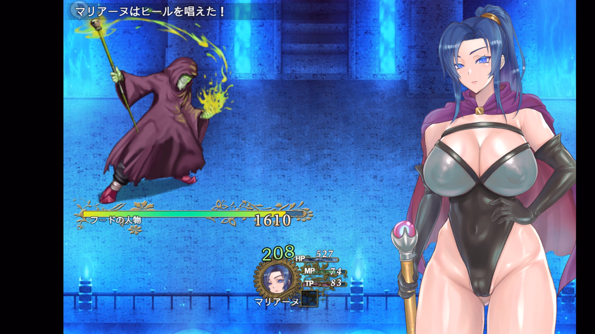 RPGM Completed Solo leeching~35-Year-Old Magician Journey [Steam] [UncleOji]