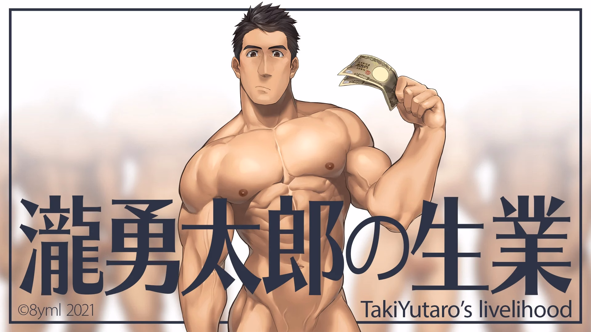 VN Others Completed Takiyutaro's Livelihood [Final] [8°yml] download