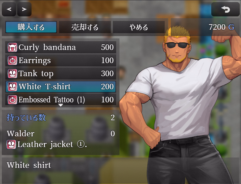 RPGM Completed Dress-up warrior walder [v1.21] [Funa]