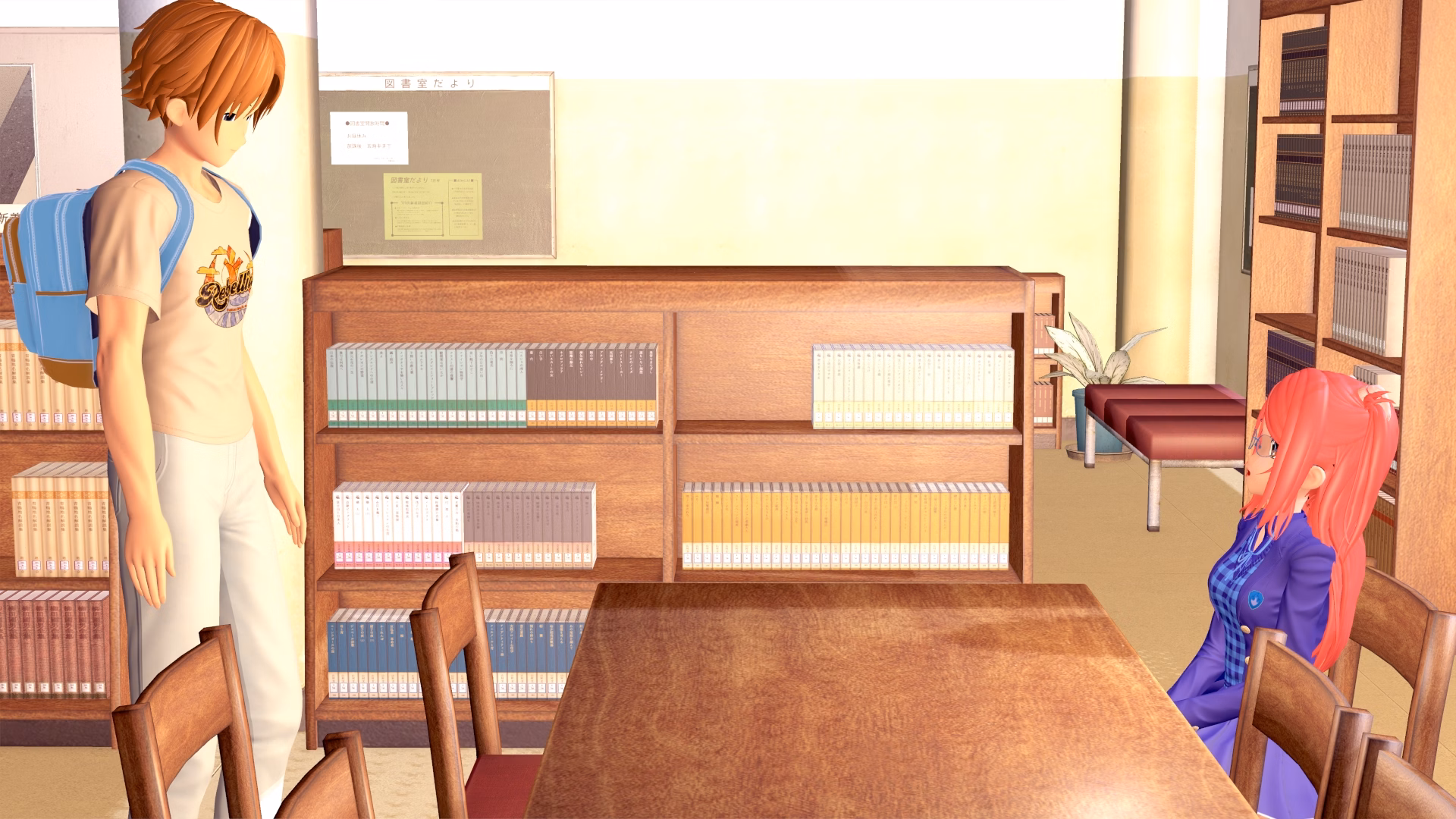 VN Ren'Py Abandoned Student of Love [v0.4.6b] [SammieVN]