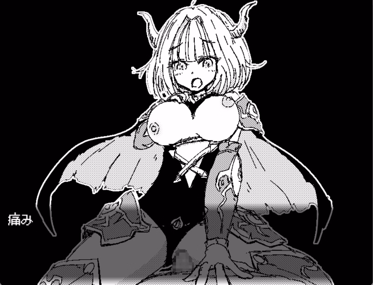 RPGM Completed Dragon Princess Anastasia [Final] [4factory]