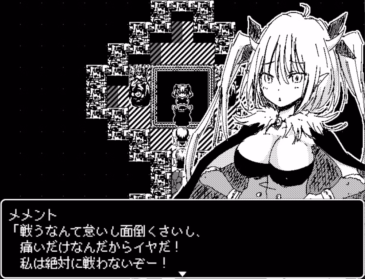 RPGM Completed Dragon Princess Anastasia [Final] [4factory]