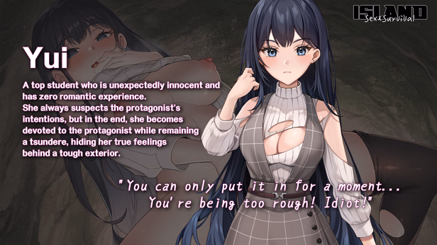 Unity Completed Island, Sex & Survival [v1.08] [Alice Publication]