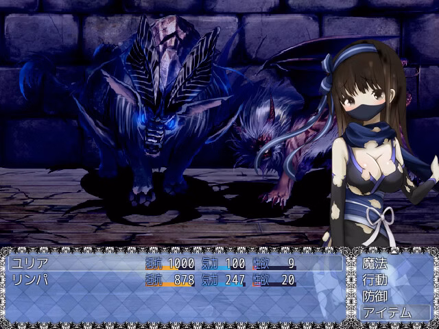 RPGM Completed Nightmare [Final] [ALICE Made]