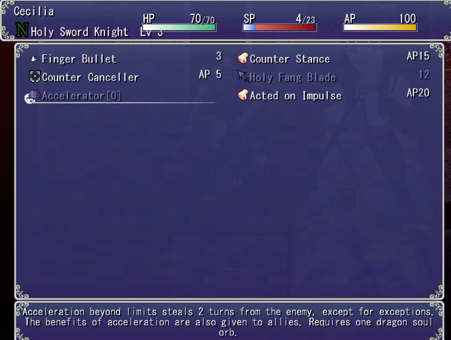 Wolf RPG Completed Holy Sword Cecilia ～The Soul of Knights～ [v1.60i] [ya-ho-games]