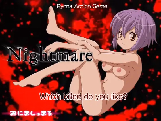 Others Completed Nightmare [Final] [OniMasyumaro] download