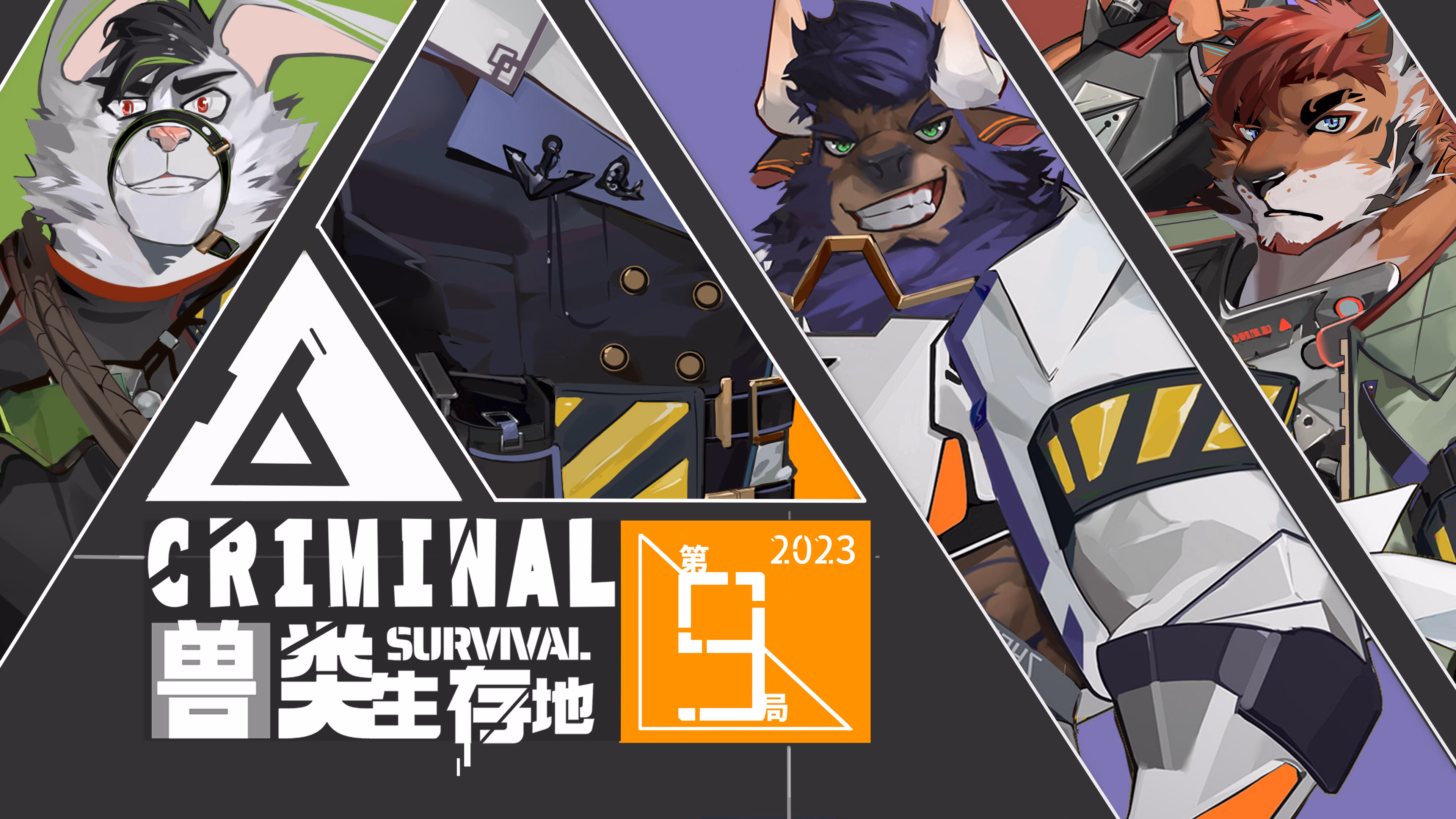 VN Ren'Py Beast Habitat [v2.30] [Promethues] download