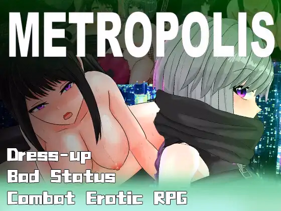 RPGM Completed Metropolis: Cyberpunk Ero RPG [v1.0] [Black Tights Club]