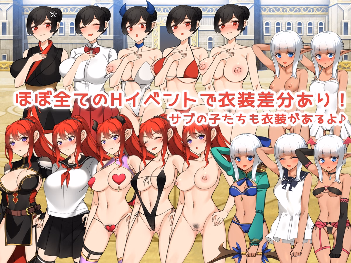 RPGM Completed Legendary weapons and beautiful wife warriors! [v1.0] [milkseki]