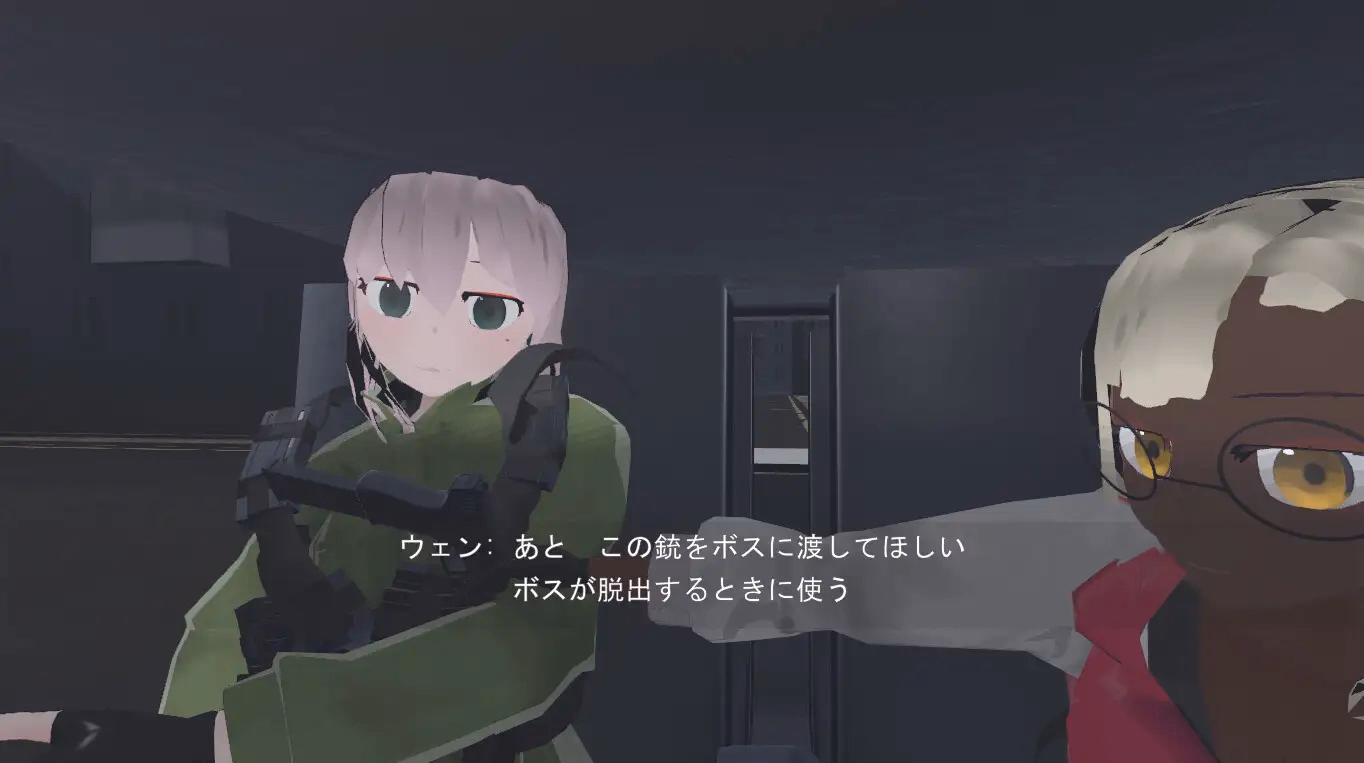Unity In The Limbo [v0.93] [HengokuStudio]