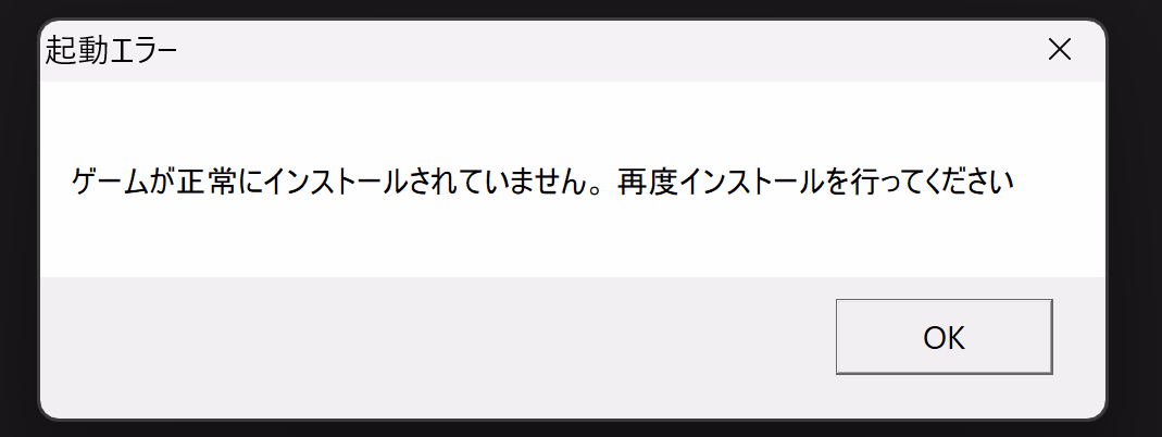 VN Others Completed Amakano - Perfect Edition [Final] [Azarashi Software]