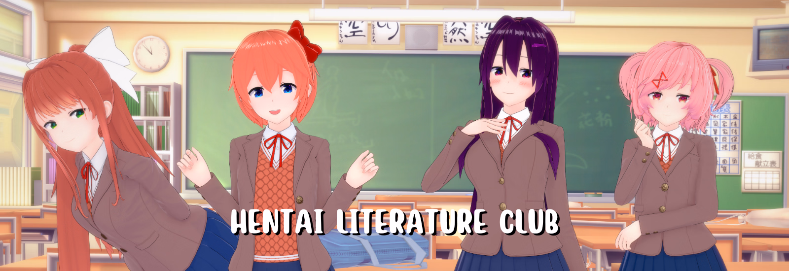 VN Ren'Py Abandoned Literature Hentai Club [v0.71] [Daraus]