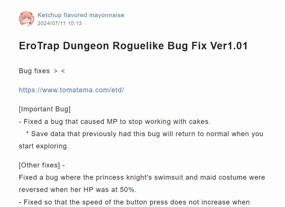 RPGM Completed Ero Trap Dungeon Roguelike [v2.08 +DLC] [Ketchup AjiNo Mayonnaise]