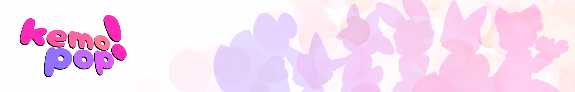 Others Kemopop! [v1.14.9] [Kemohaus 18]